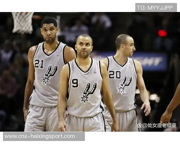 2004年NBA总决赛火箭与马刺的巅峰对决与传奇时刻回顾