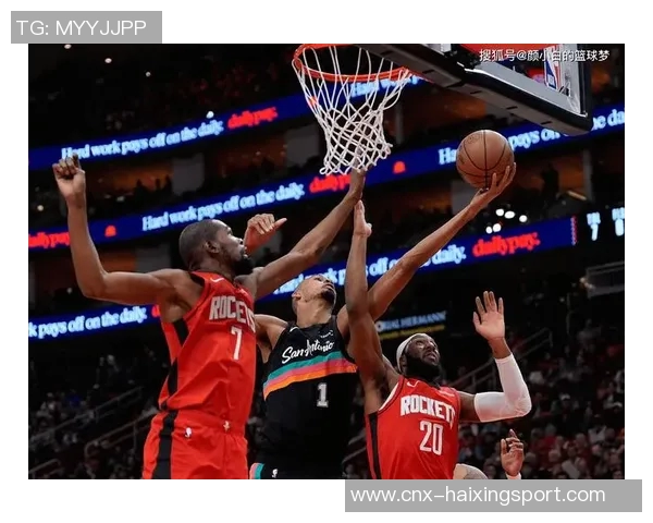 2004年NBA总决赛火箭与马刺的巅峰对决与传奇时刻回顾